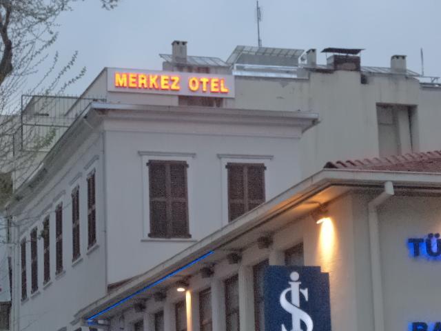 中央酒店 伊兹密尔 外观 照片